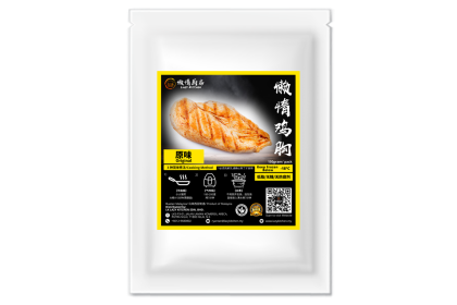 Lazy Kitchen Chicken Breast Original 懒惰鸡胸原味 150gm（VIP会员价：RM11.90）